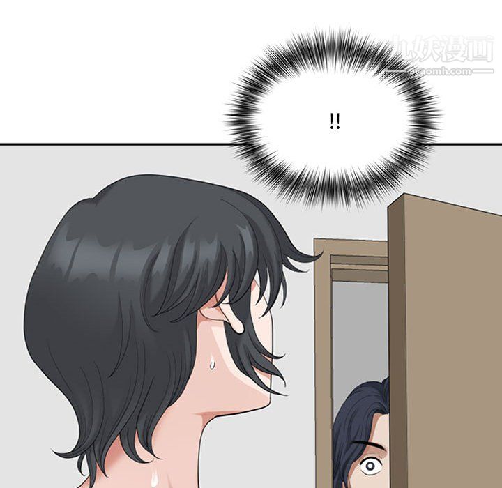 我老公是雙胞胎第13話