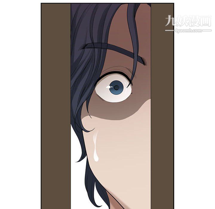 我老公是双胞胎第13话