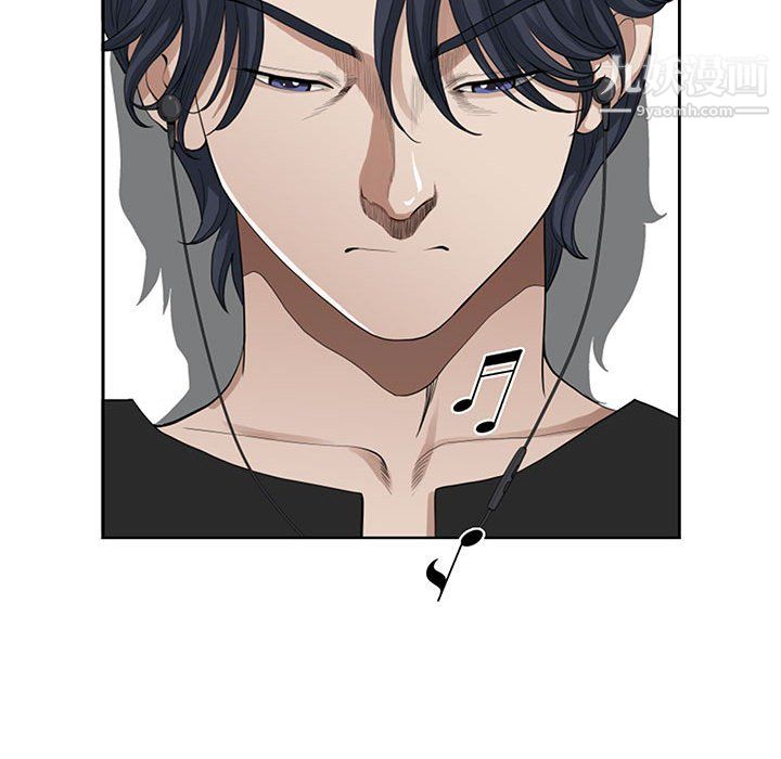 我老公是双胞胎第13话