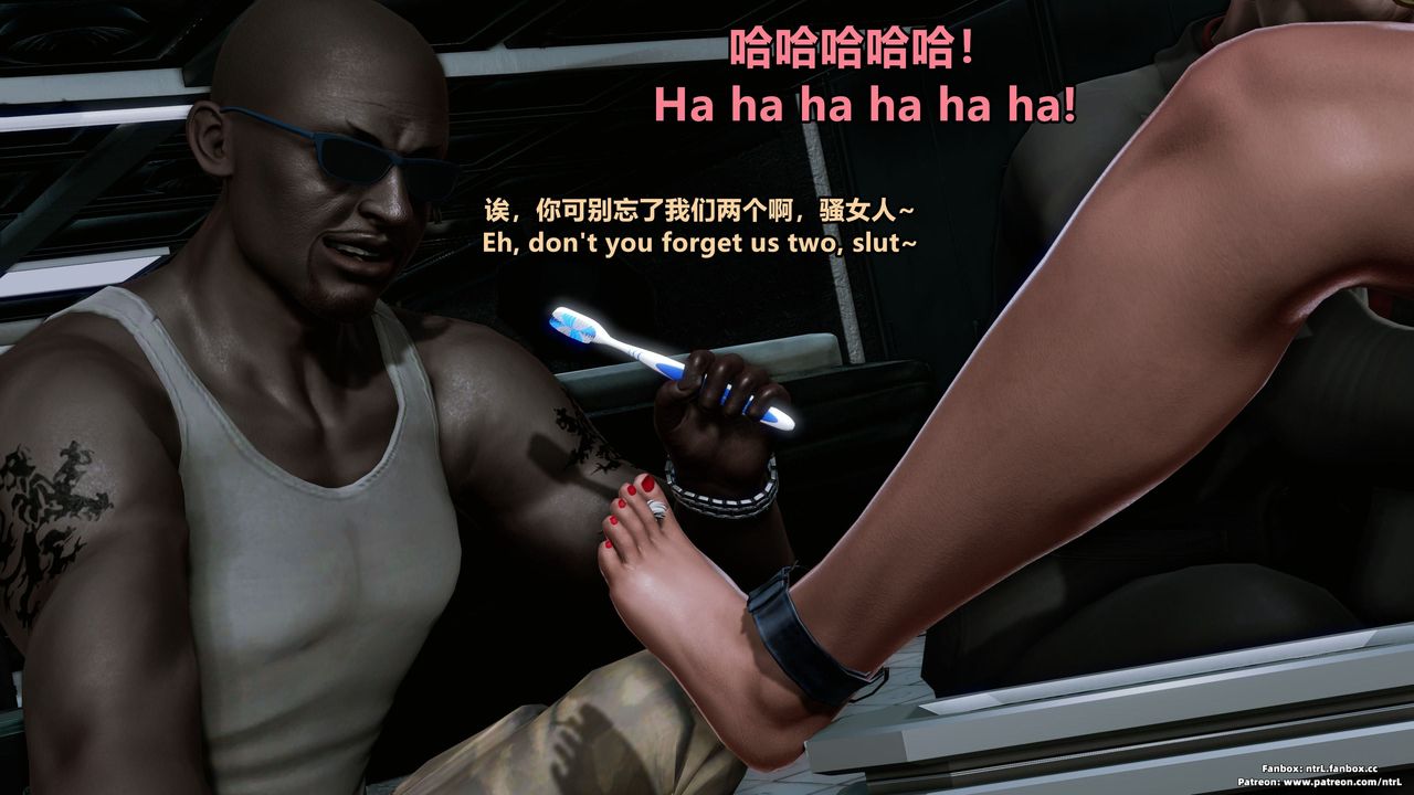 [3D]美脚格斗娘人妻水纪第06话