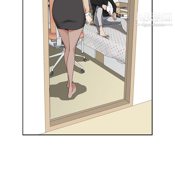 我老公是雙胞胎第13話