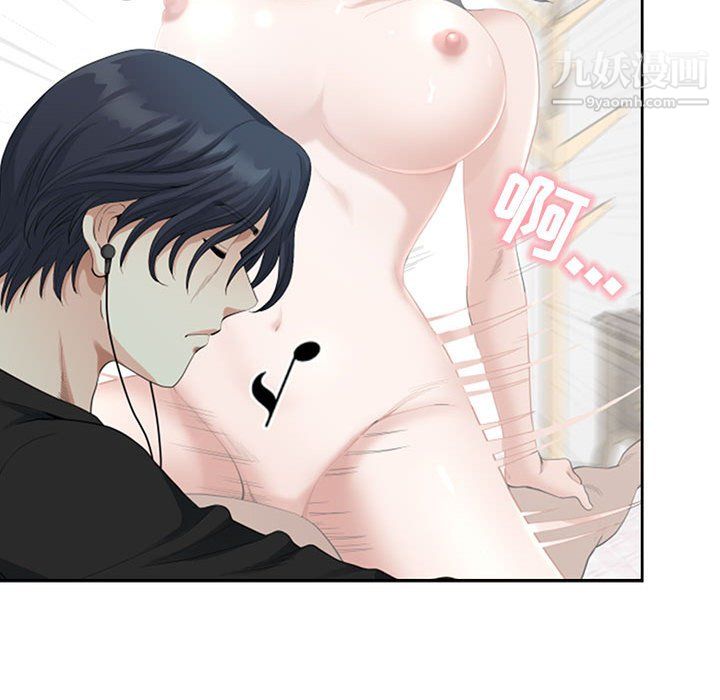 我老公是双胞胎第13话