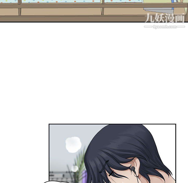 我老公是双胞胎第13话