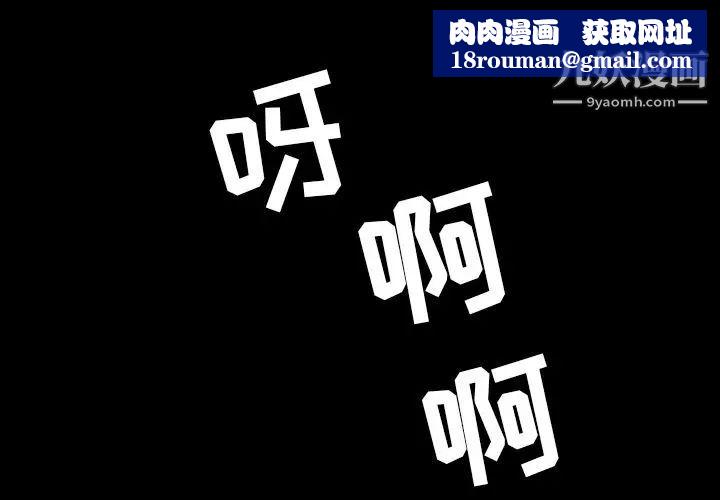 今天有空吗？第26话