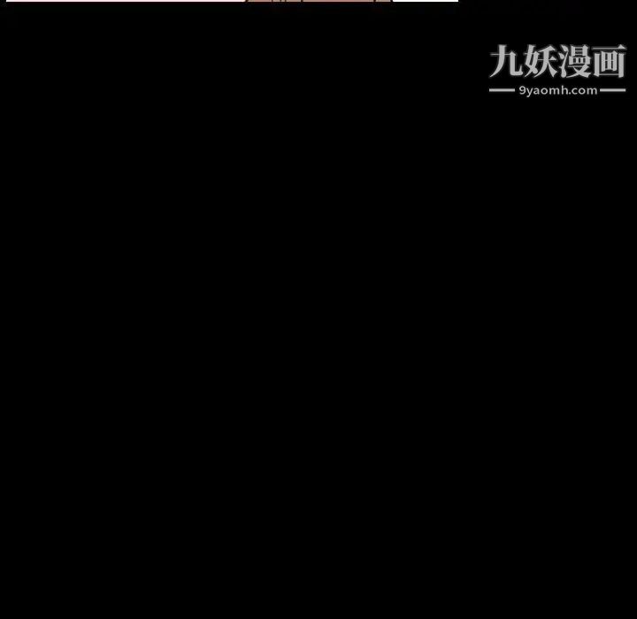 今天有空吗？第26话