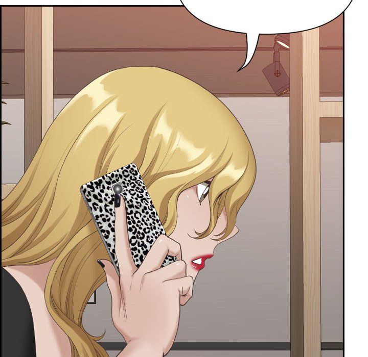 我老公是雙胞胎第14話