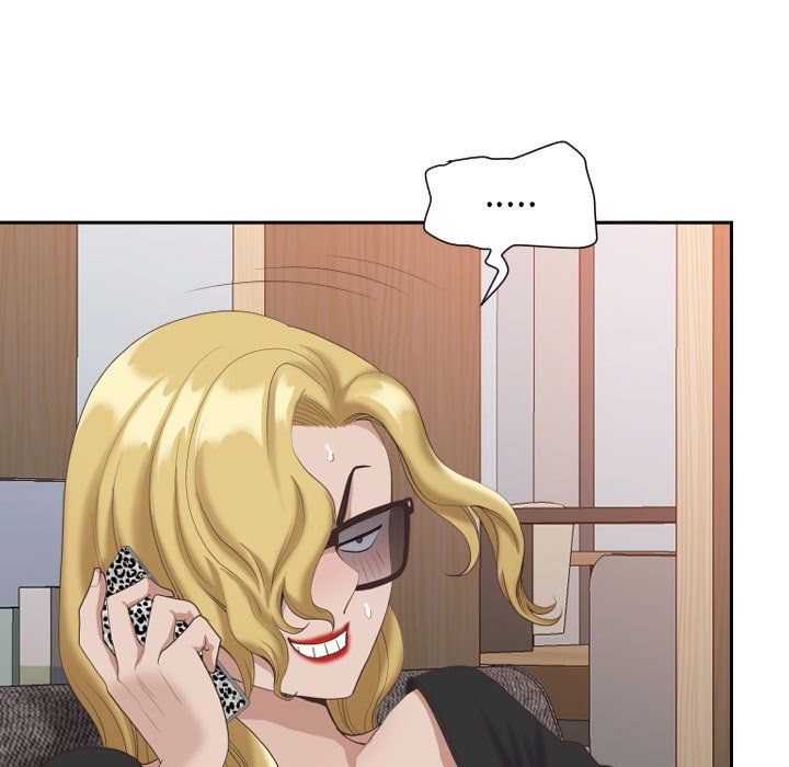 我老公是双胞胎第14话