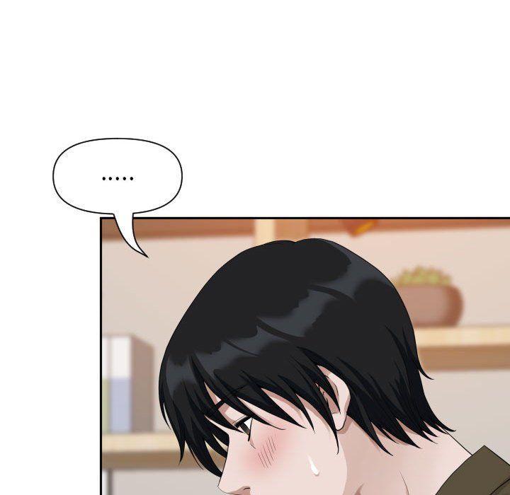 我老公是双胞胎第14话