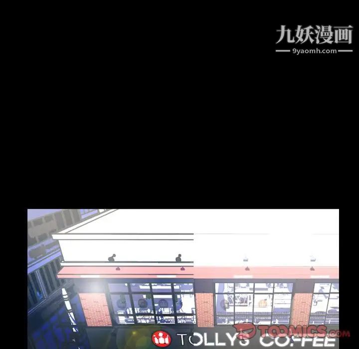 今天有空吗？第26话