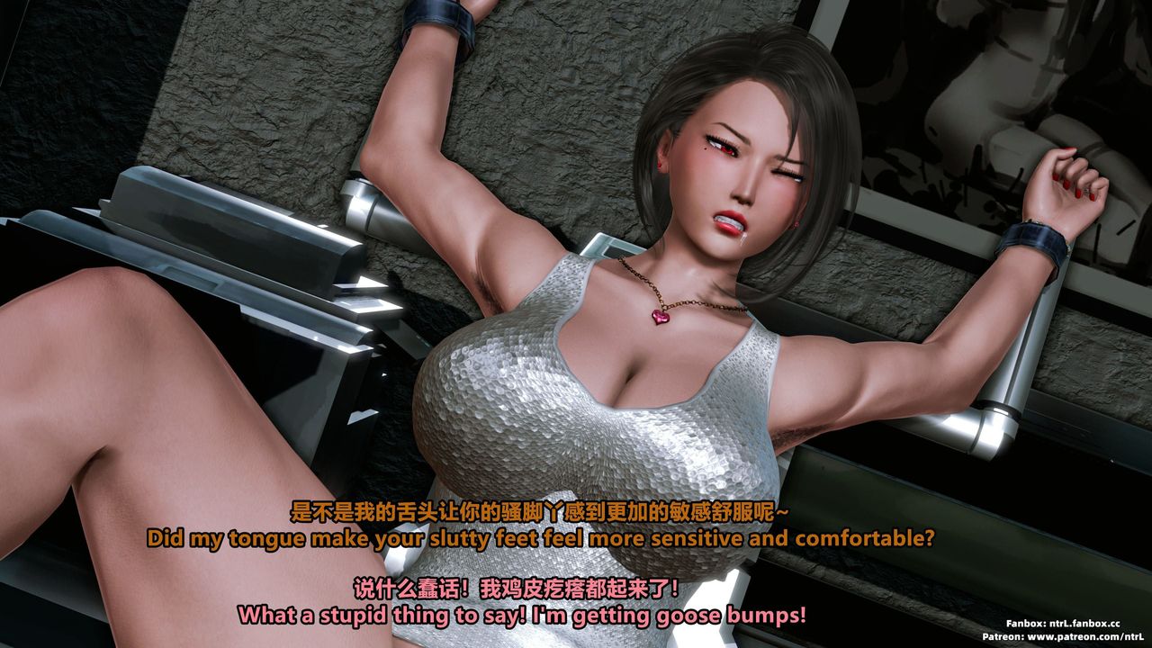 [3D]美腳格鬥娘人妻水紀第07話