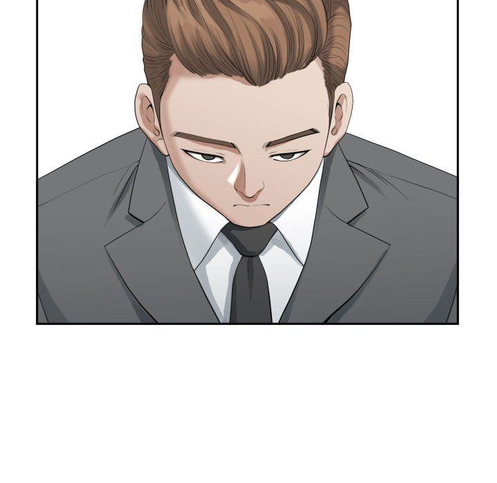 我老公是雙胞胎第14話