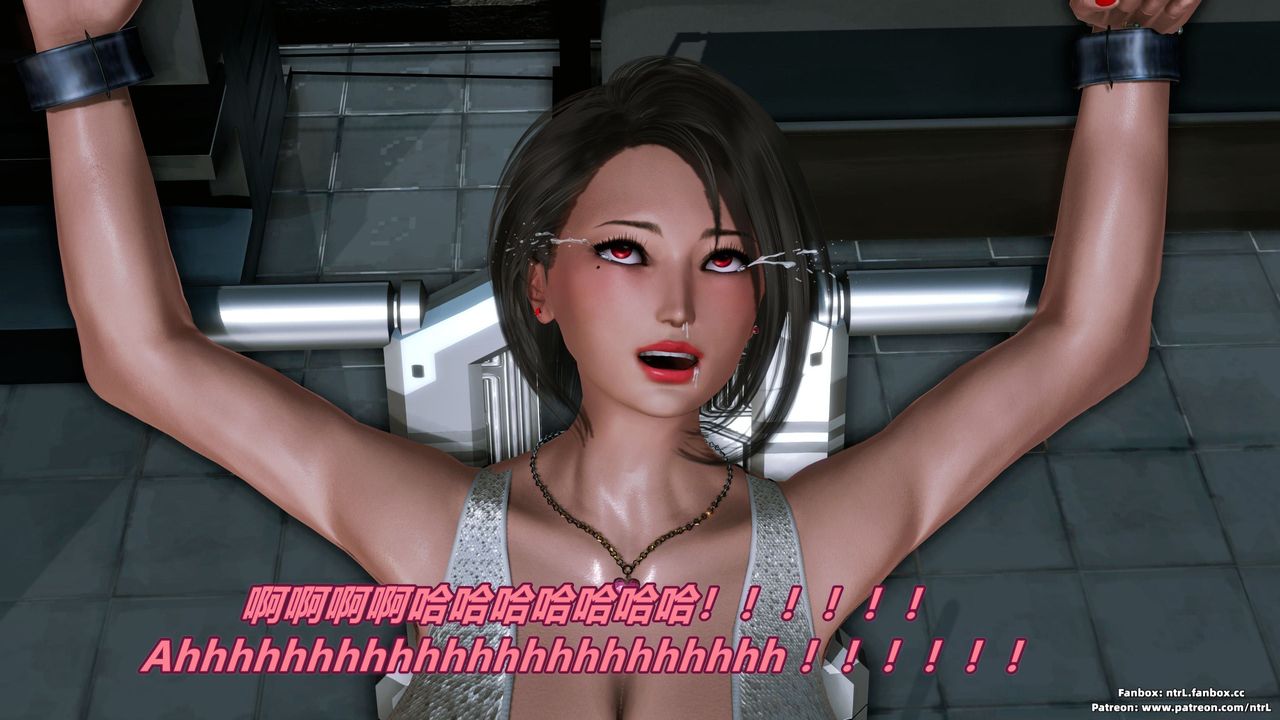 [3D]美脚格斗娘人妻水纪第07话