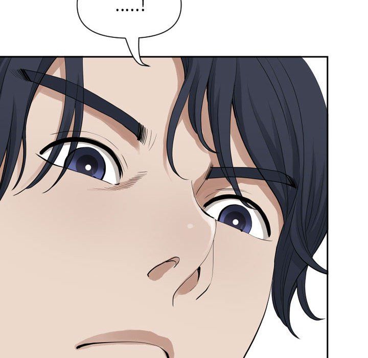 我老公是雙胞胎第15話