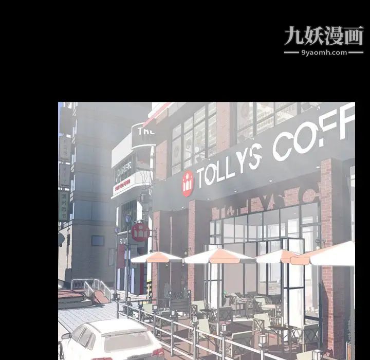 今天有空吗？第27话