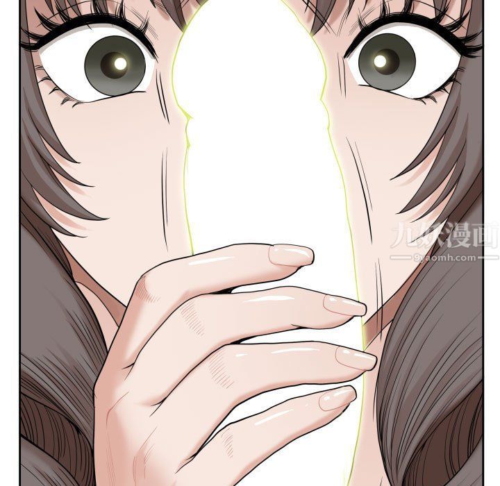 我老公是双胞胎第15话