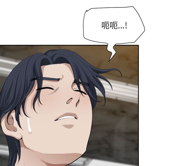 我老公是双胞胎第15话