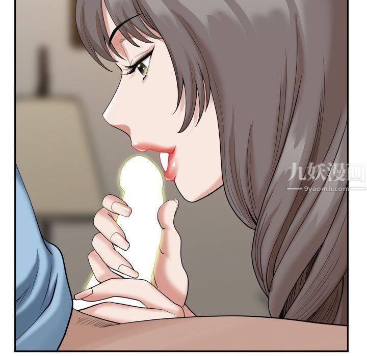 我老公是双胞胎第15话