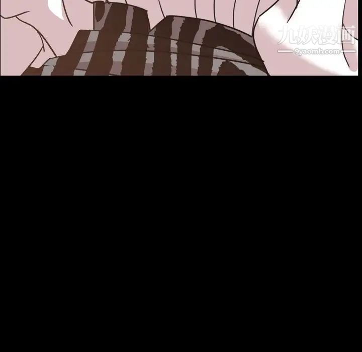 今天有空吗？第27话