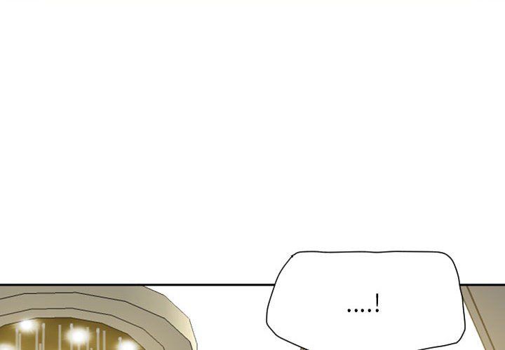 我老公是雙胞胎第16話