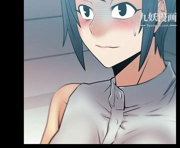 扑通扑通!MYOFFICELADYS第2季-第4话