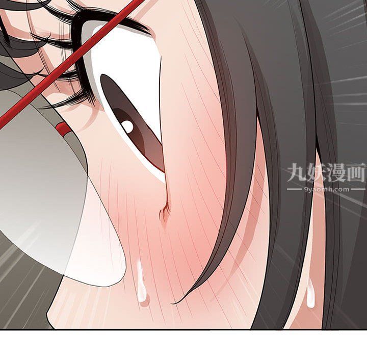 我老公是双胞胎第16话