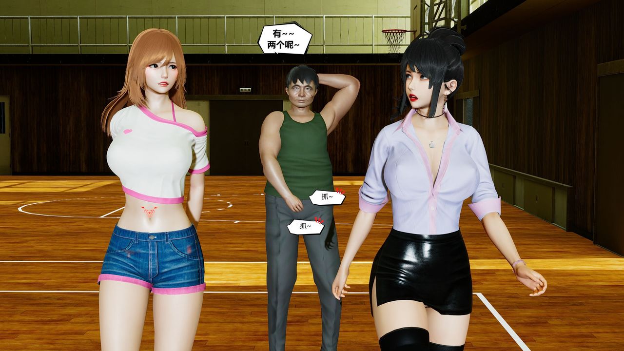 [3D]乌托邦计划第02话