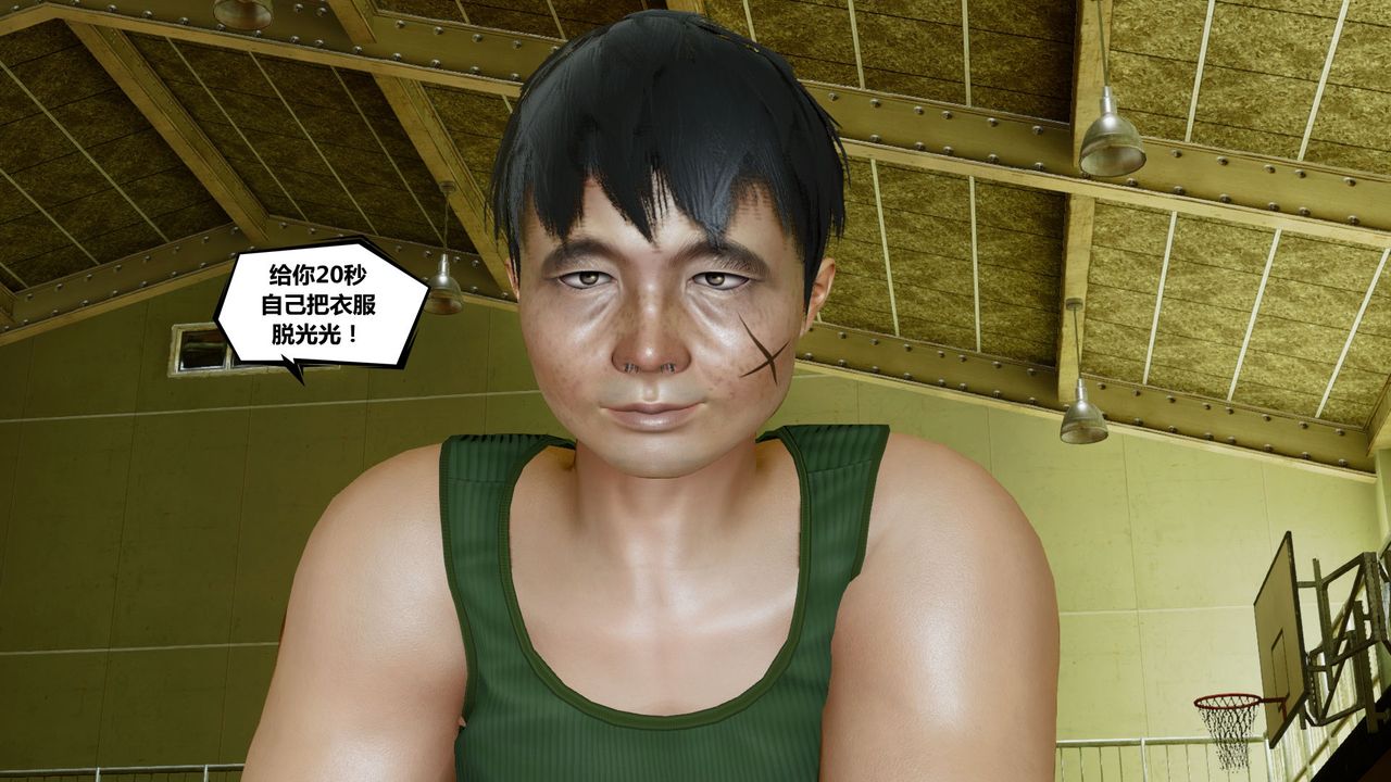 [3D]乌托邦计划第02话