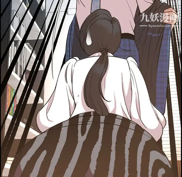 今天有空吗？第28话