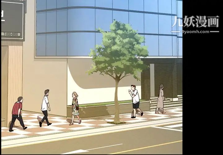 今天有空吗？第29话