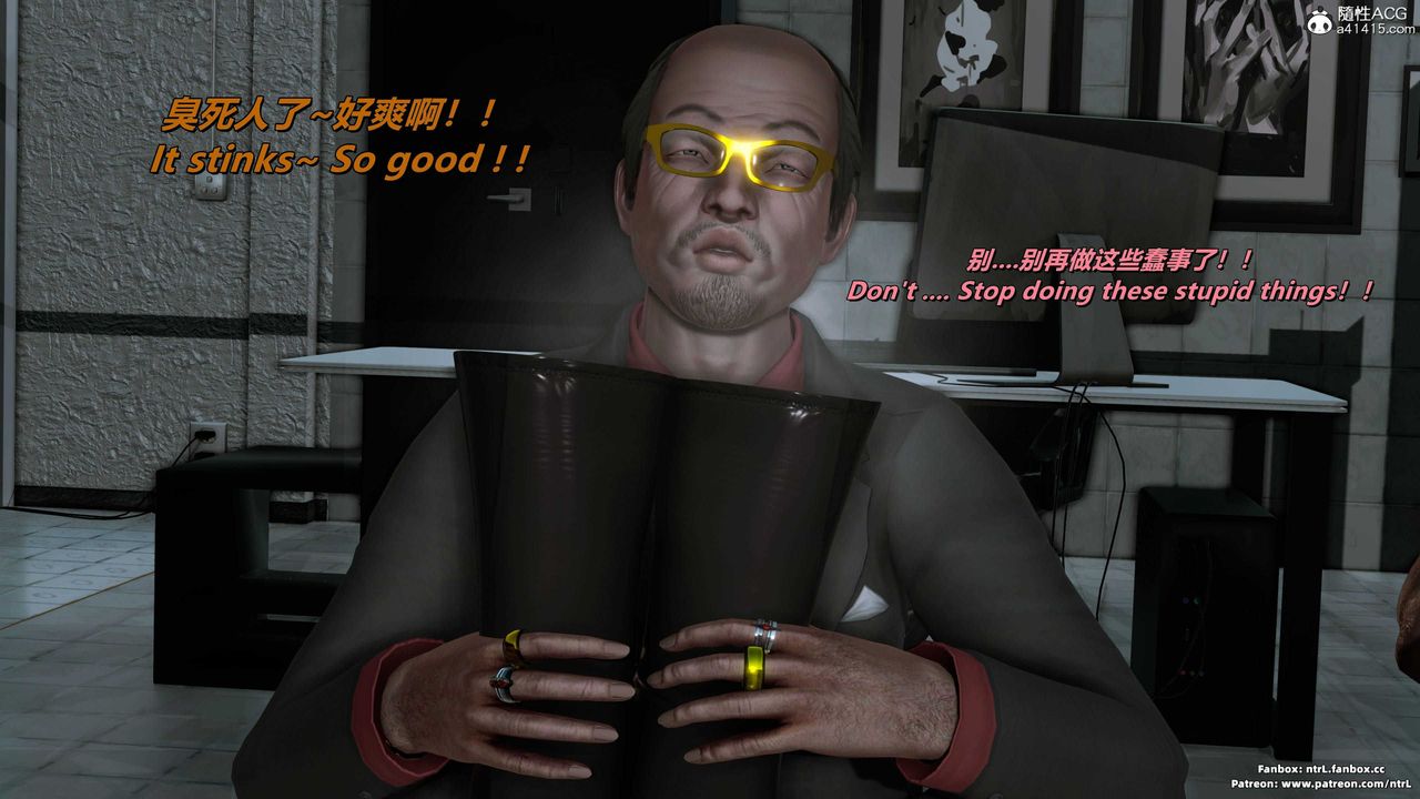 [3D]美脚格斗娘人妻水纪第10话