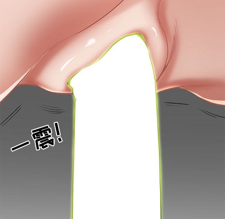 我老公是双胞胎第17话