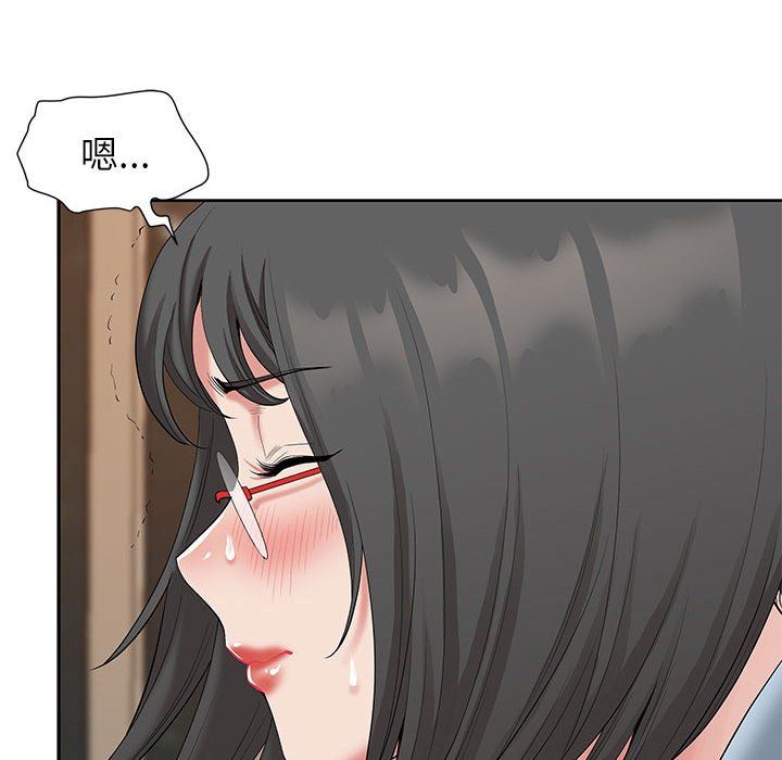 我老公是双胞胎第17话