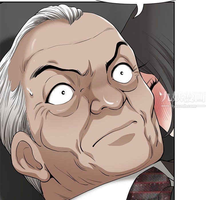 我老公是双胞胎第17话