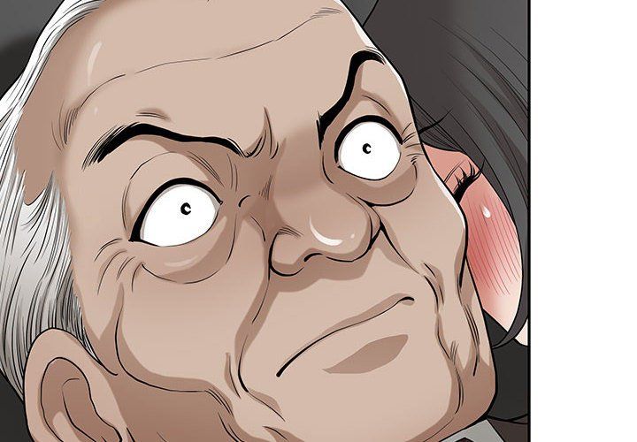 我老公是雙胞胎第18話