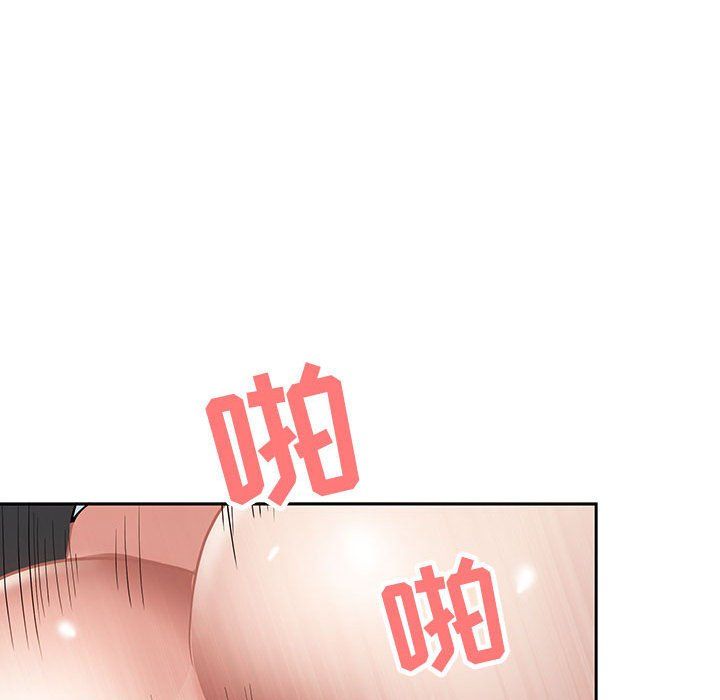 我老公是双胞胎第18话