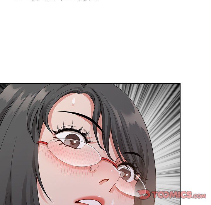 我老公是双胞胎第18话