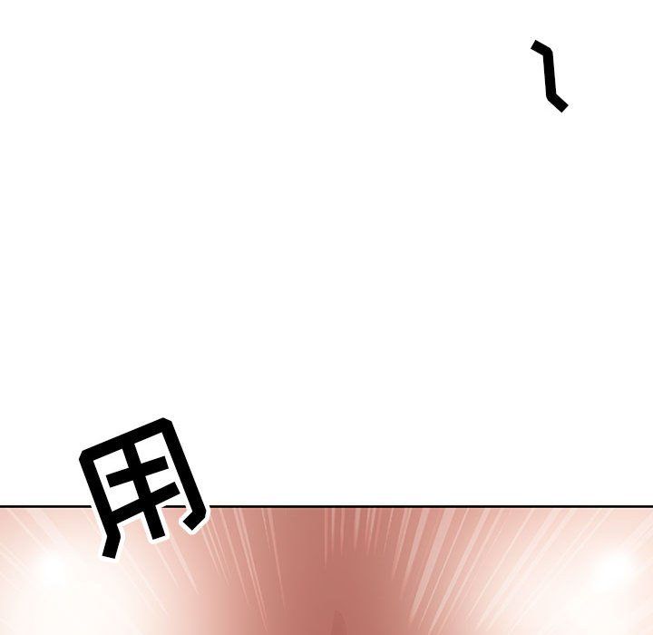 我老公是雙胞胎第18話