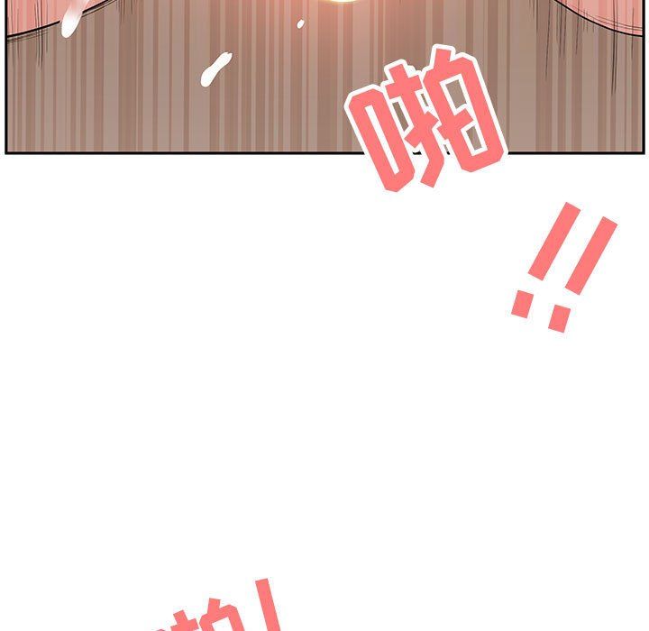 我老公是双胞胎第18话