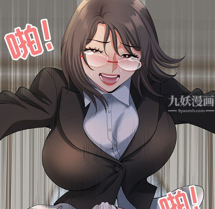 我老公是双胞胎第18话