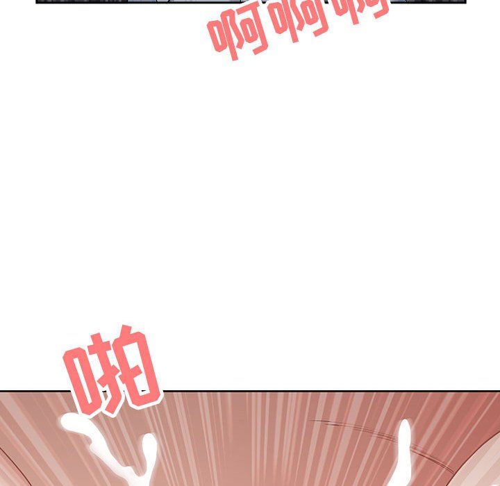 我老公是双胞胎第18话