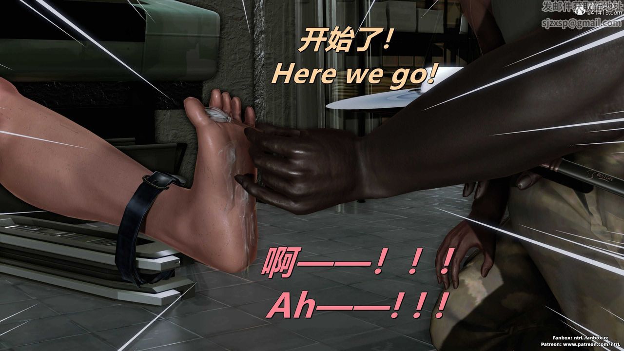 [3D]美脚格斗娘人妻水纪第10话