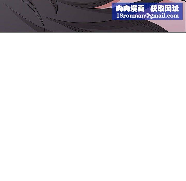 我老公是双胞胎第18话