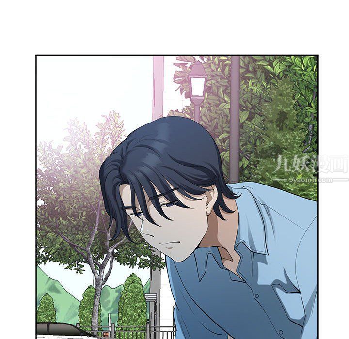 我老公是雙胞胎第18話