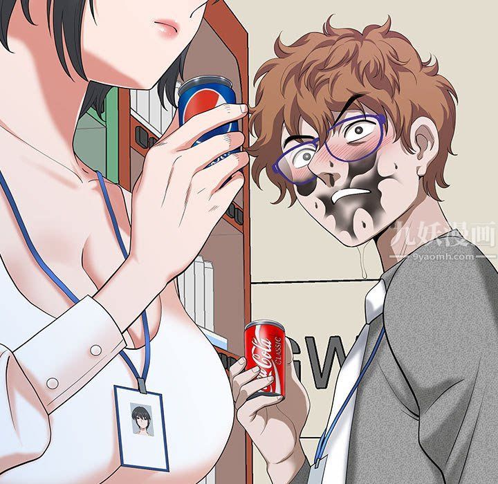 我老公是雙胞胎第18話