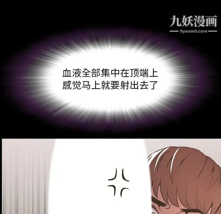 今天有空吗？第30话