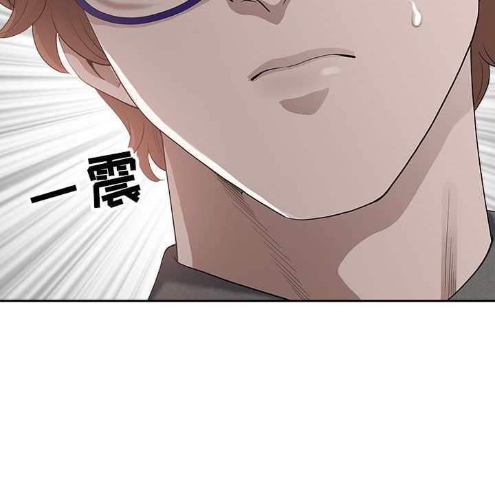 我老公是双胞胎第18话