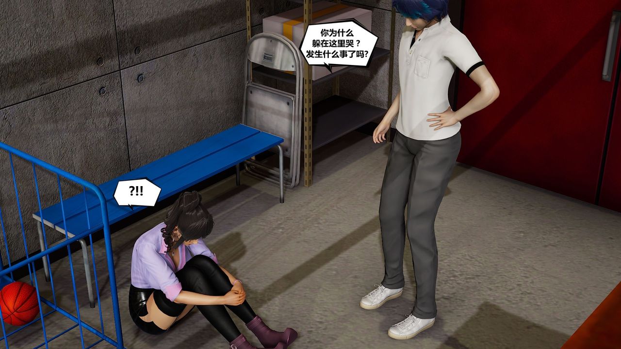 [3D]烏托邦計劃第06話