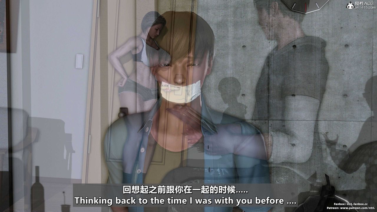 [3D]美脚格斗娘人妻水纪第11话