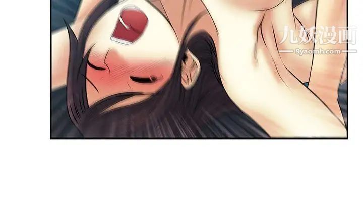 扑通扑通!MYOFFICELADYS第2季-第16话