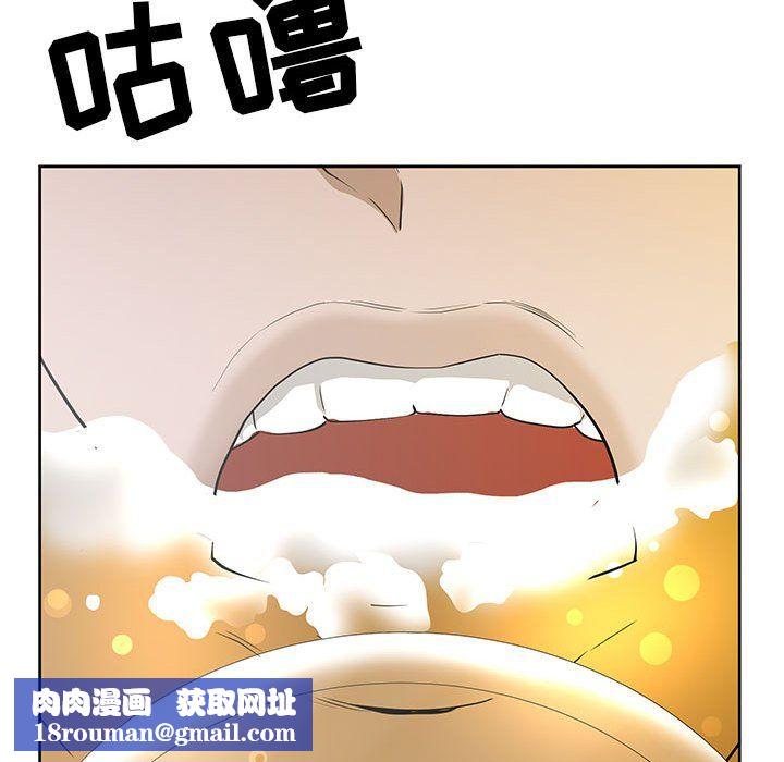 我老公是双胞胎第19话